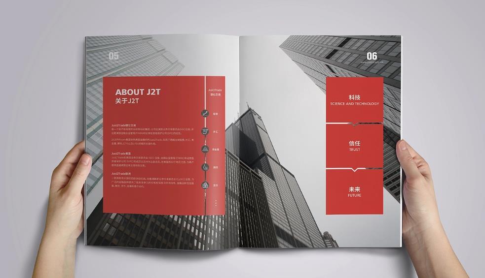 上海印刷廠響應速度快嗎?及時對接效率高 第1張 上海印刷廠響應速度快嗎?及時對接效率高 第1張