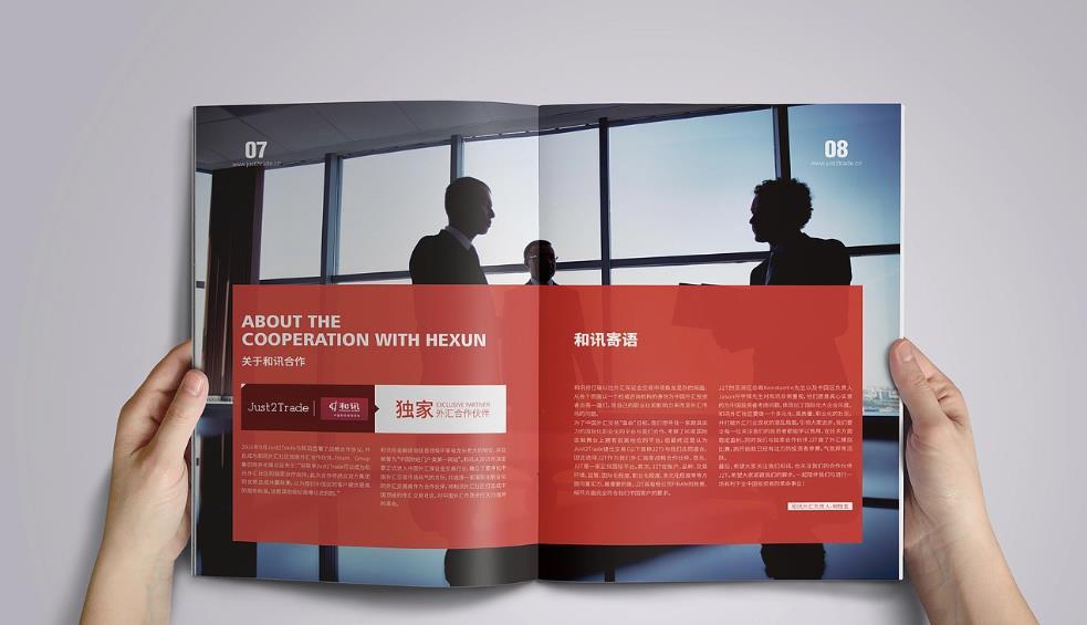 上海印刷廠(chǎng)合作保障？售后完善無(wú)顧慮