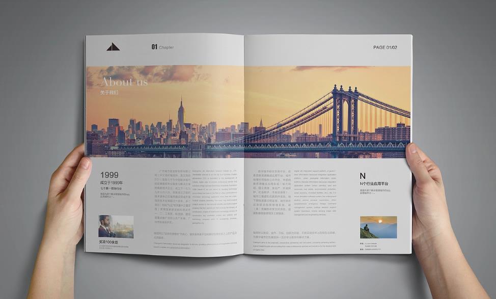 上海印刷廠應急響應強嗎？突發需求能應對