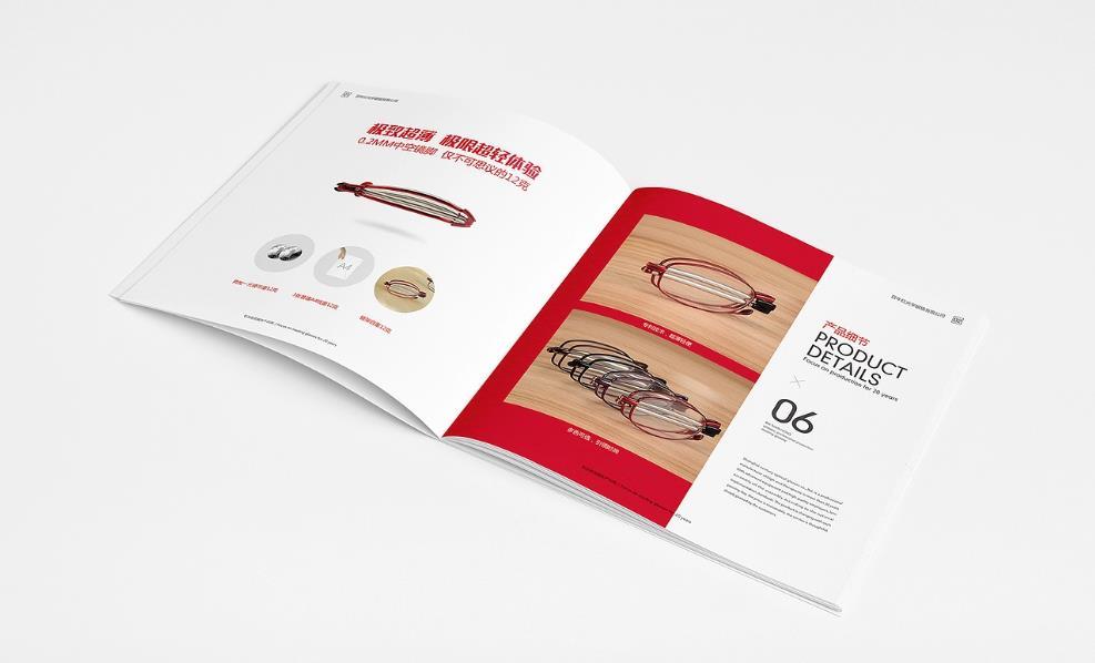 上海印刷廠-多年深耕積累的豐富行業(yè)知識與洞察  第1張