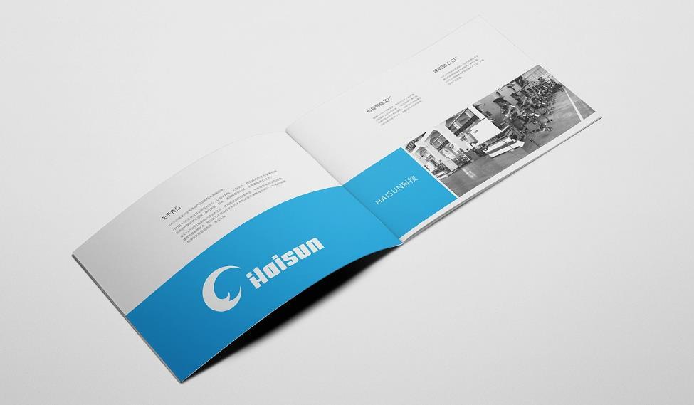 上海印刷廠-建立高效的客戶需求快速響應(yīng)機制  第1張