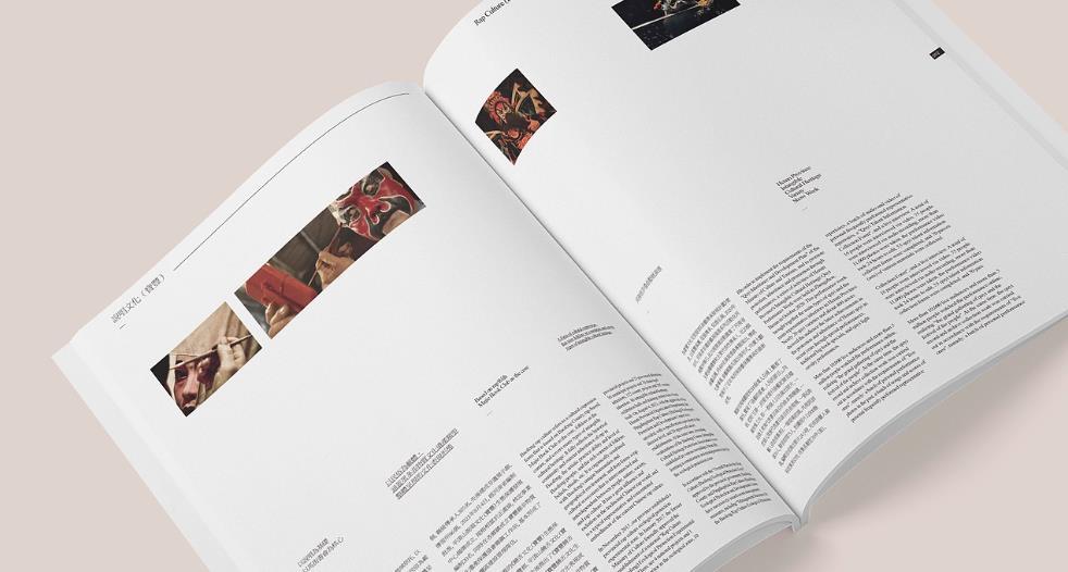 上海印刷廠家——提供一站式全程貼心印刷服務  第1張