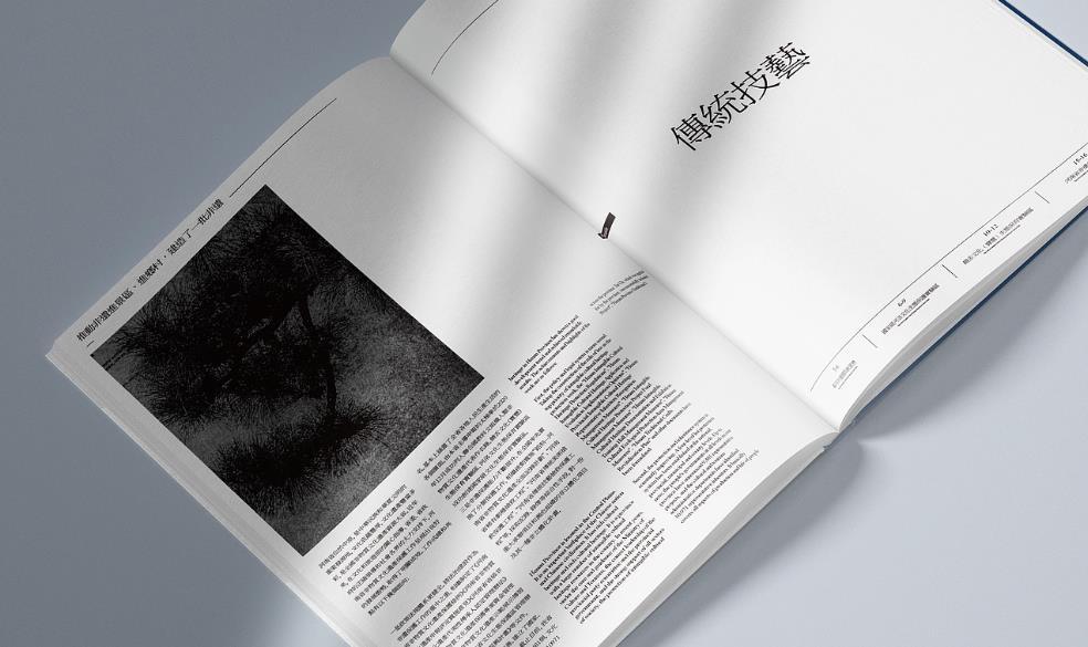 上海專業印刷廠 | 精準色彩管理,還原真實色彩 第1張 上海專業印刷廠 | 精準色彩管理,還原真實色彩 第1張