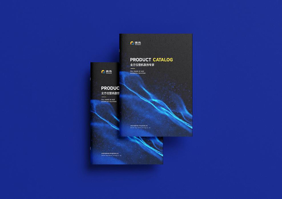 展會宣傳資料印刷 - 專業(yè)展會展架/畫冊/單頁/手提袋整體印刷方案  第1張