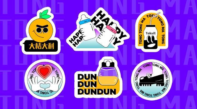 不干膠標簽印刷定制 - 專業(yè)產(chǎn)品標簽貼紙生產(chǎn)廠家