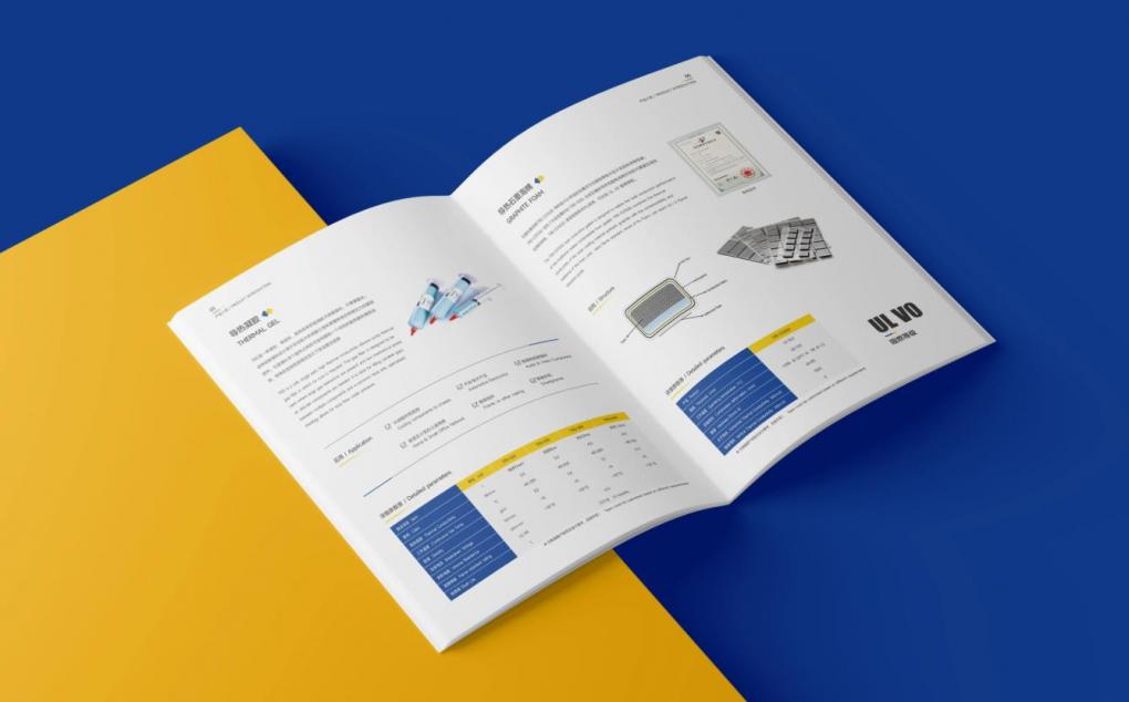 畫冊印刷定制服務(wù) - 高端工藝打造企業(yè)形象手冊 第4張 畫冊印刷定制服務(wù) - 高端工藝打造企業(yè)形象手冊 第4張