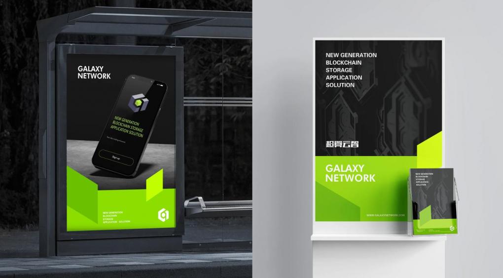 企業宣傳資料印刷 - 企業畫冊名片宣傳冊紙袋定制印刷  第2張