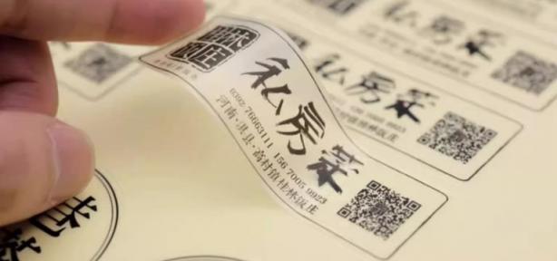 上海不干膠印刷廠_廣告貼紙印刷 色彩鮮艷附著力強