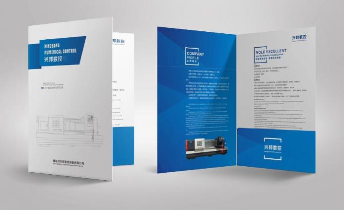 上海封套印刷｜多材質可選 吉印通專業定制 品質保障