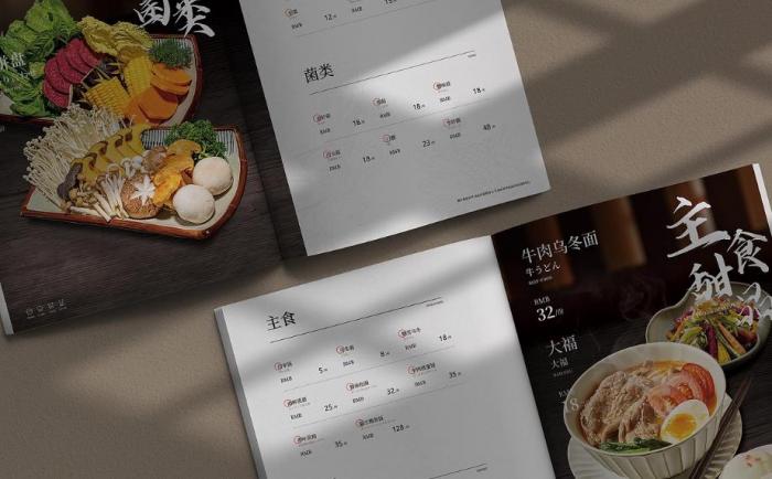 上海菜單印刷服務(wù) | 彩色 / 創(chuàng)意 / 加急印刷_源頭工廠直供價(jià)