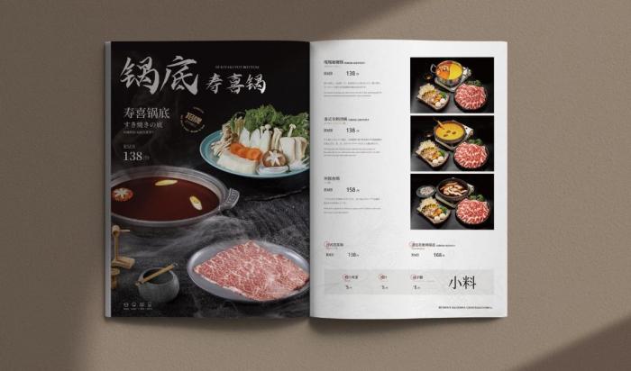 上?？煊〔藛斡∷?>
                    <i class=