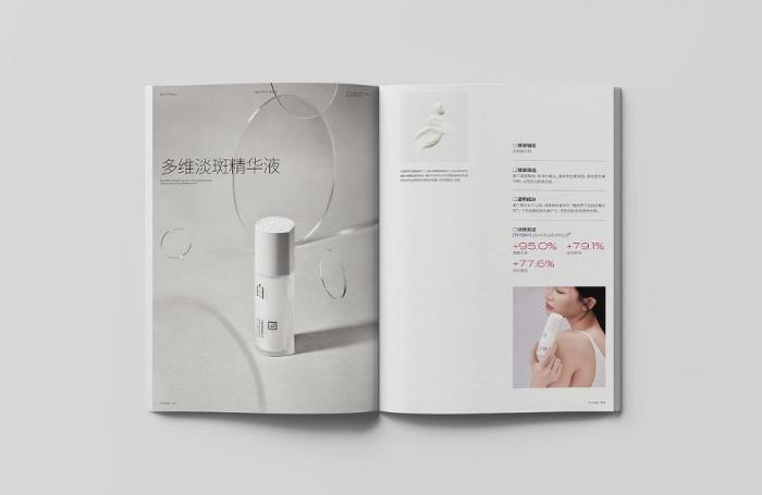 上海企業(yè)目錄冊印刷_產品手冊 / 宣傳冊設計印刷一體化服務 第1張 上海企業(yè)目錄冊印刷_產品手冊 / 宣傳冊設計印刷一體化服務 第1張