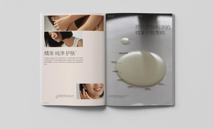 專業(yè)賦能，精致呈現(xiàn)：上海目錄冊印刷如何選擇，吉印通引領(lǐng)品質(zhì)新標桿