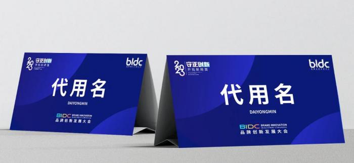 上海臺(tái)卡制作_加急 24 小時(shí)快速交付 + 全國順豐包郵 + 質(zhì)量問題免費(fèi)補(bǔ)發(fā)