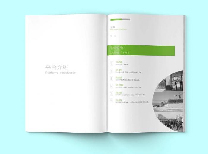 上海企業(yè)簡介印刷哪家專業(yè)？多年經驗團隊 + 先進設備，保障印刷品質