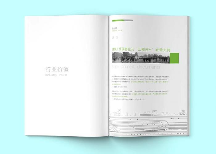 上海企業簡介快速印刷服務,24 小時加急出片,不耽誤宣傳 第1張 上海企業簡介快速印刷服務,24 小時加急出片,不耽誤宣傳 第1張