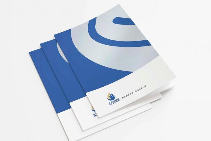 上海企業簡介畫冊印刷，多頁整合，全面展示企業實力