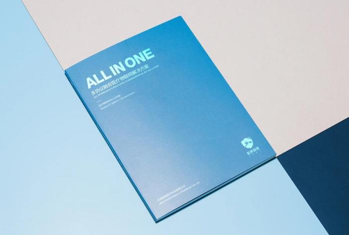 上海環(huán)保企業(yè)簡(jiǎn)介印刷,選用環(huán)保油墨 + 再生紙張,踐行綠色理念 第1張 上海環(huán)保企業(yè)簡(jiǎn)介印刷,選用環(huán)保油墨 + 再生紙張,踐行綠色理念 第1張