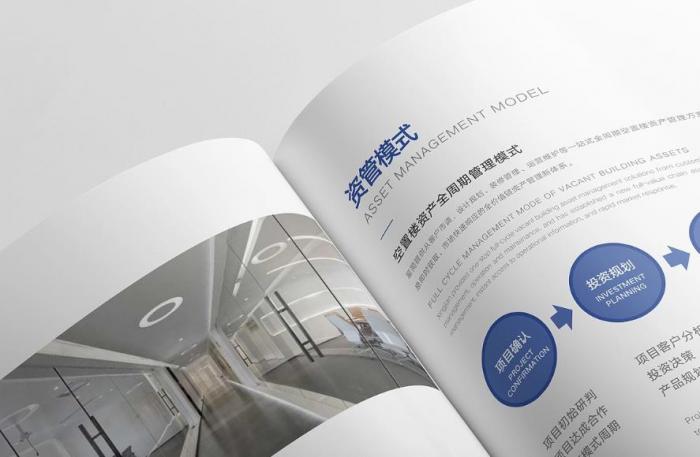 加急上海公司簡冊印刷：24 小時快速出稿，應(yīng)急需求高效響應(yīng)