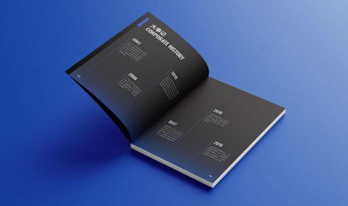 上海公司簡冊印刷加急服務｜吉印通 24 小時出成品，應急宣傳不耽誤