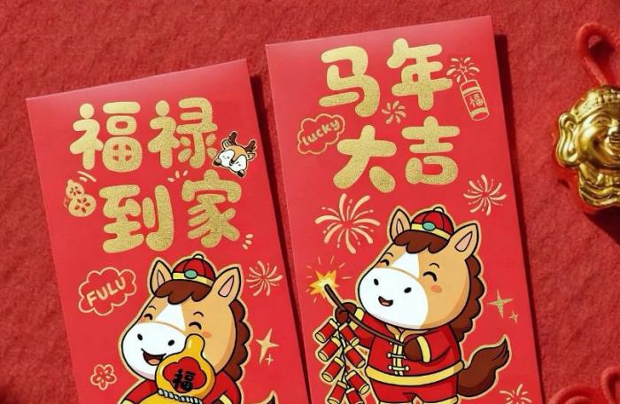 上海快速紅包印刷_急單 1-3 天交付_定制印刷兩不誤 第1張 上海快速紅包印刷_急單 1-3 天交付_定制印刷兩不誤 第1張